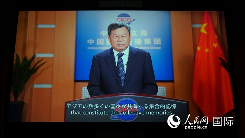 中國外文局局長杜占元視頻致辭。人民網 蔣曉辰攝
