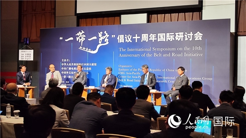 分論壇現場。人民網 蔣曉辰攝