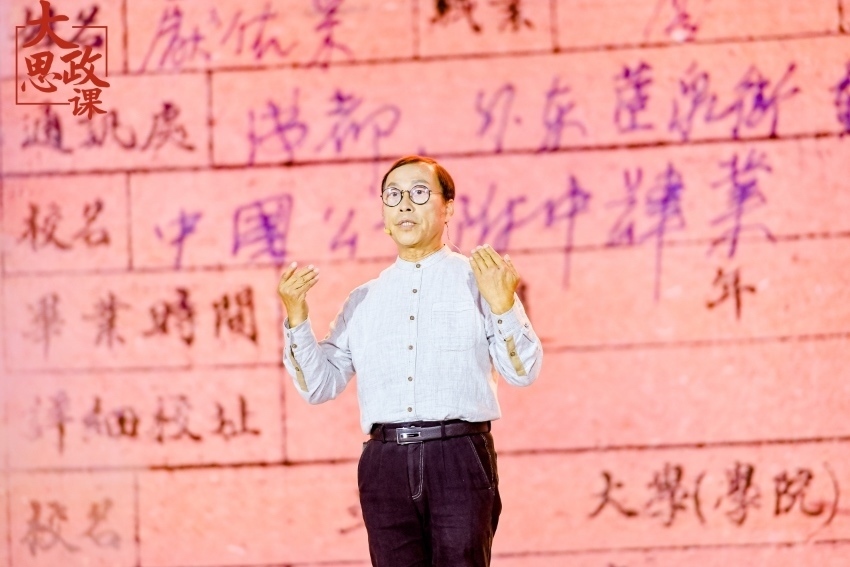 江姐紀念館設(shè)計者、四川大學(xué)藝術(shù)學(xué)院教授段禹農(nóng)