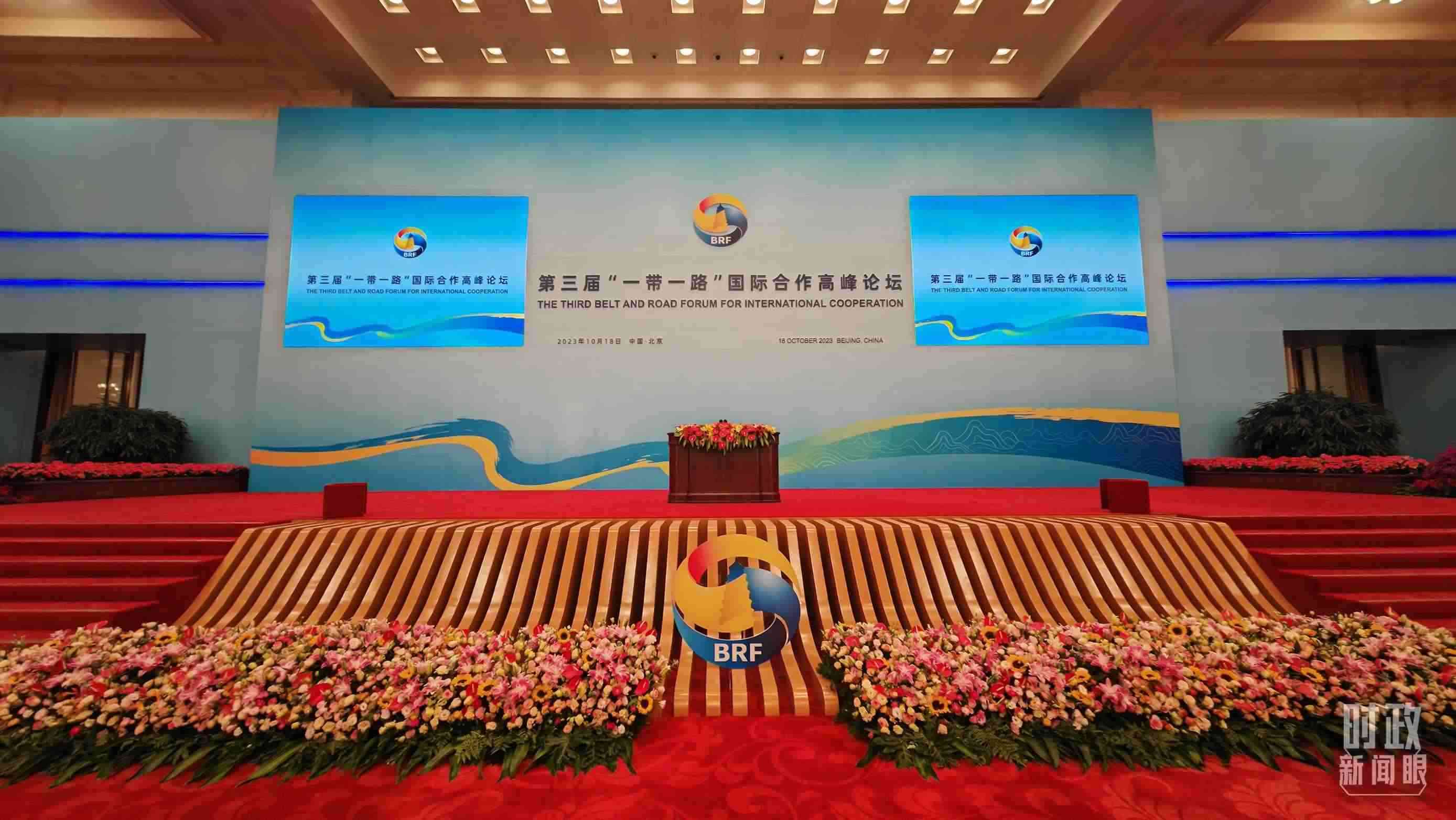 △開幕式之前的宴會(huì)廳。（總臺(tái)央視記者劉琦拍攝）