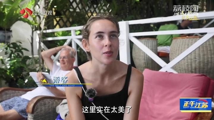 《大道之行 筑夢(mèng)絲路》·山海見(jiàn)證:園區(qū)次第花開(kāi) 攜手合作共贏