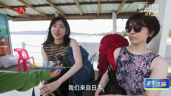 《大道之行 筑夢(mèng)絲路》·山海見(jiàn)證:園區(qū)次第花開(kāi) 攜手合作共贏