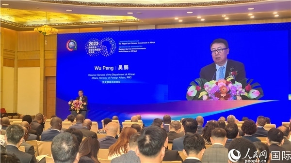 外交部非洲司司長吳鵬致辭。人民網(wǎng)記者 萬宇攝