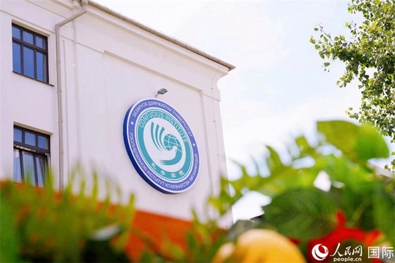 白大孔院教學(xué)樓一角。人民網(wǎng) 皇甫萬里 攝