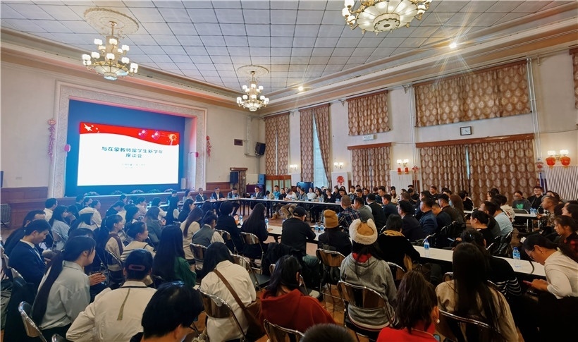 11月3日，駐蒙古使館座談會(huì)現(xiàn)場。駐蒙古使館供圖