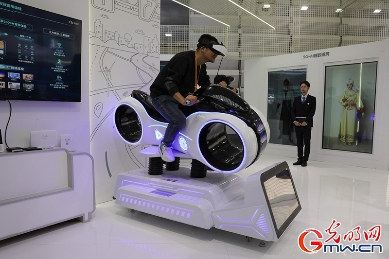 【烏鎮(zhèn)鏡像】“互聯(lián)網(wǎng)之光”博覽會:黑科技展示“智”造魅力