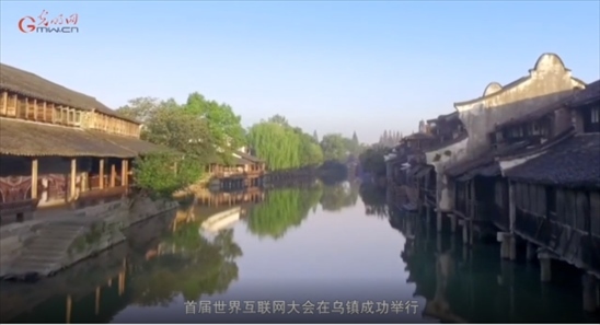 【烏鎮(zhèn)“網(wǎng)事”】數(shù)據(jù)微視頻｜共赴“十年之約”，共逐“數(shù)”字之夢(mèng)