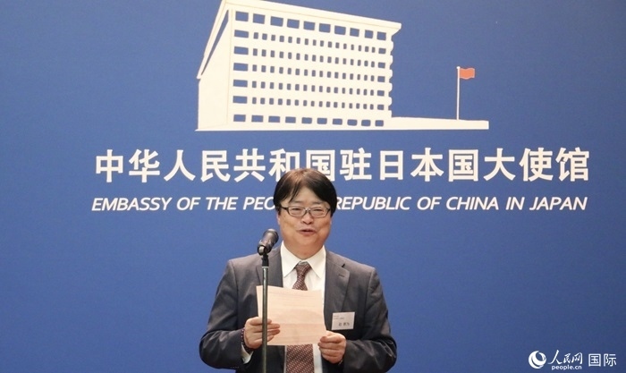 評(píng)審專家代表、東京理科大學(xué)教授趙新為發(fā)表致辭。人民網(wǎng) 許可攝