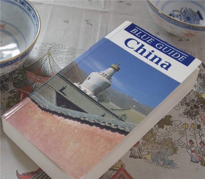 《藍(lán)色指南：中國(guó)》一書
