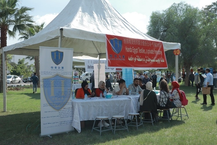 招聘會現(xiàn)場。蘇伊士運河大學孔子學院供圖