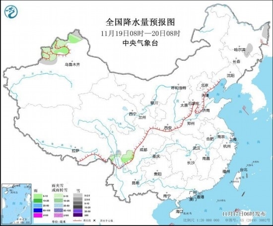 全國(guó)降水量預(yù)報(bào)圖(11月19日08時(shí)-20日08時(shí))