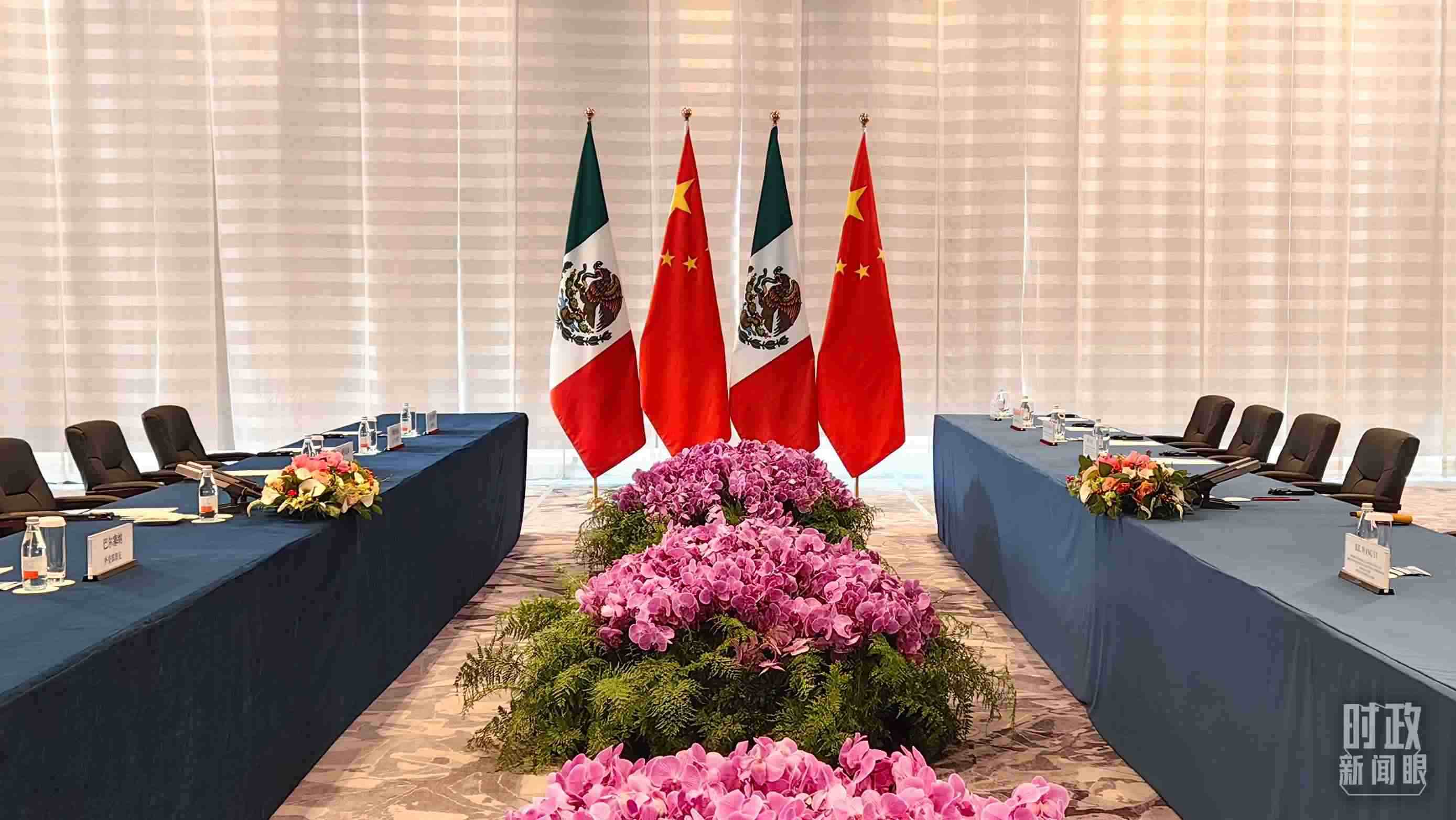 △中墨兩國會談開始前的現(xiàn)場。（總臺央視記者楊波拍攝）