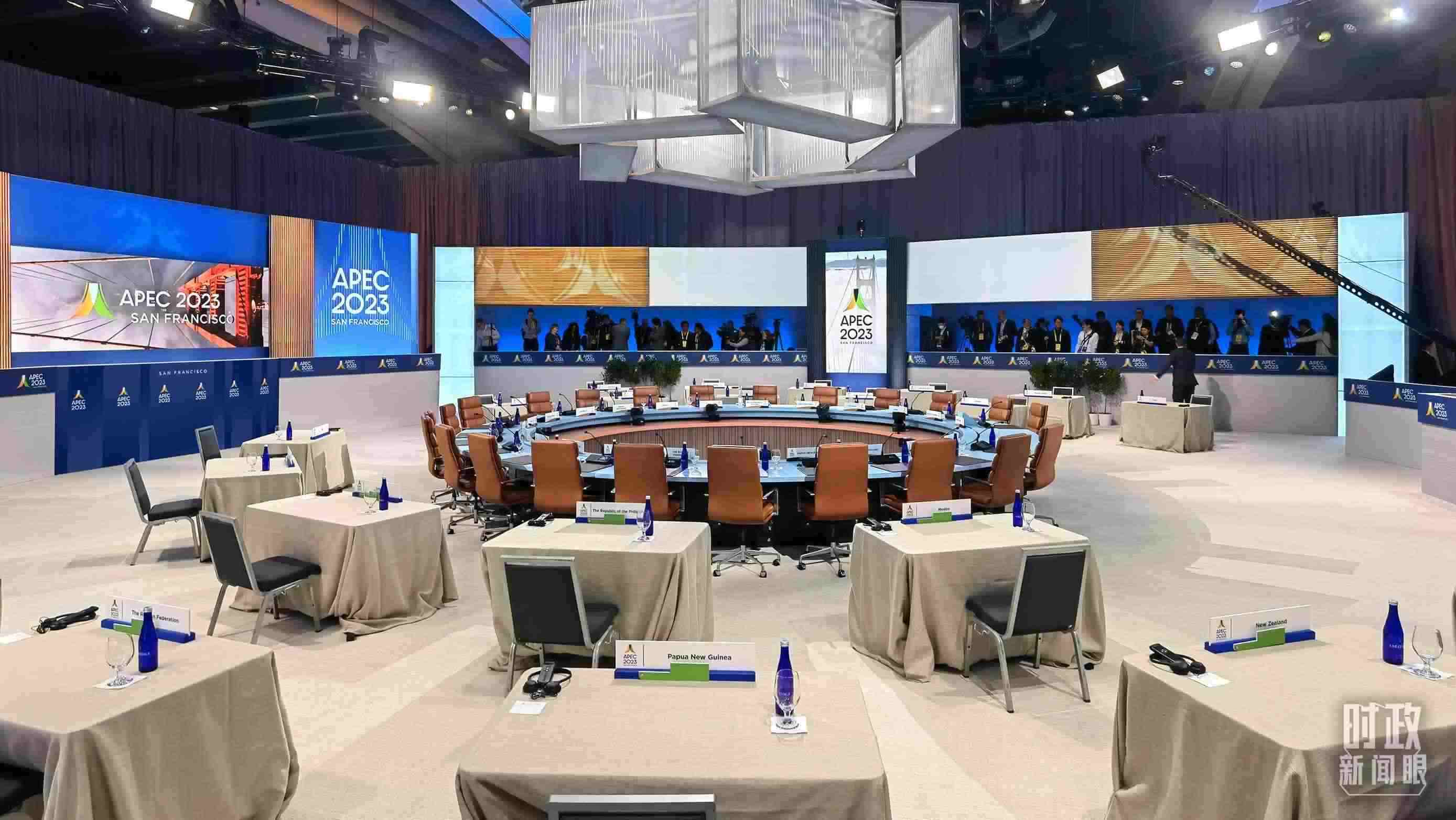APEC第30次領(lǐng)導(dǎo)人非正式會議開始前的會場。（總臺央視記者石丞拍攝）