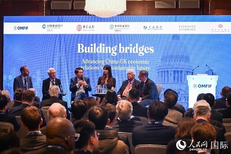 論壇現(xiàn)場。人民網(wǎng) 郭錦標攝