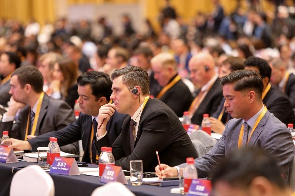 11月24日，論壇嘉賓在聆聽演講。新華社記者 辛夢晨 攝