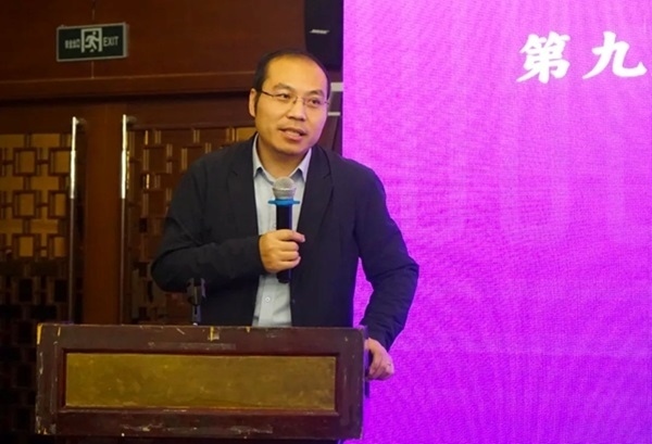 清華大學(xué)社會科學(xué)學(xué)院副院長、政治學(xué)系長聘教授孟天廣在研討會上總結(jié)發(fā)言。主辦方供圖