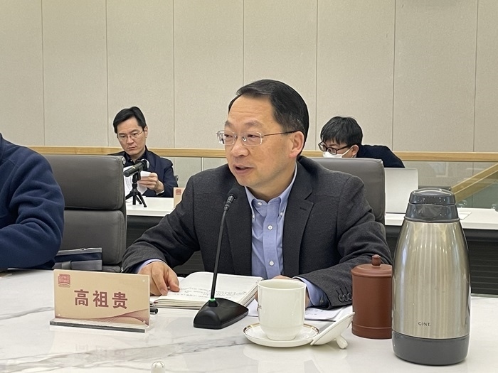 中共中央黨校（國家行政學(xué)院）國際戰(zhàn)略研究院院長、教授高祖貴致辭。主辦方供圖