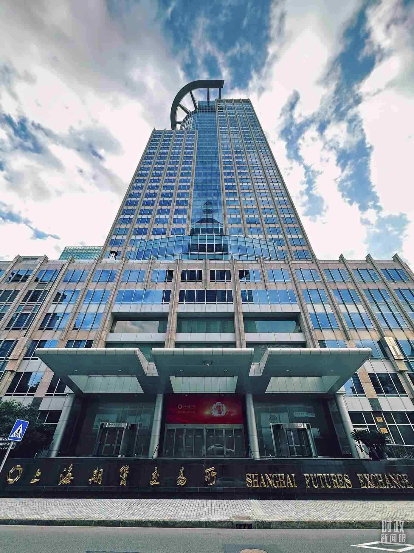 △上海期貨交易所。（總臺央視記者范凱拍攝）