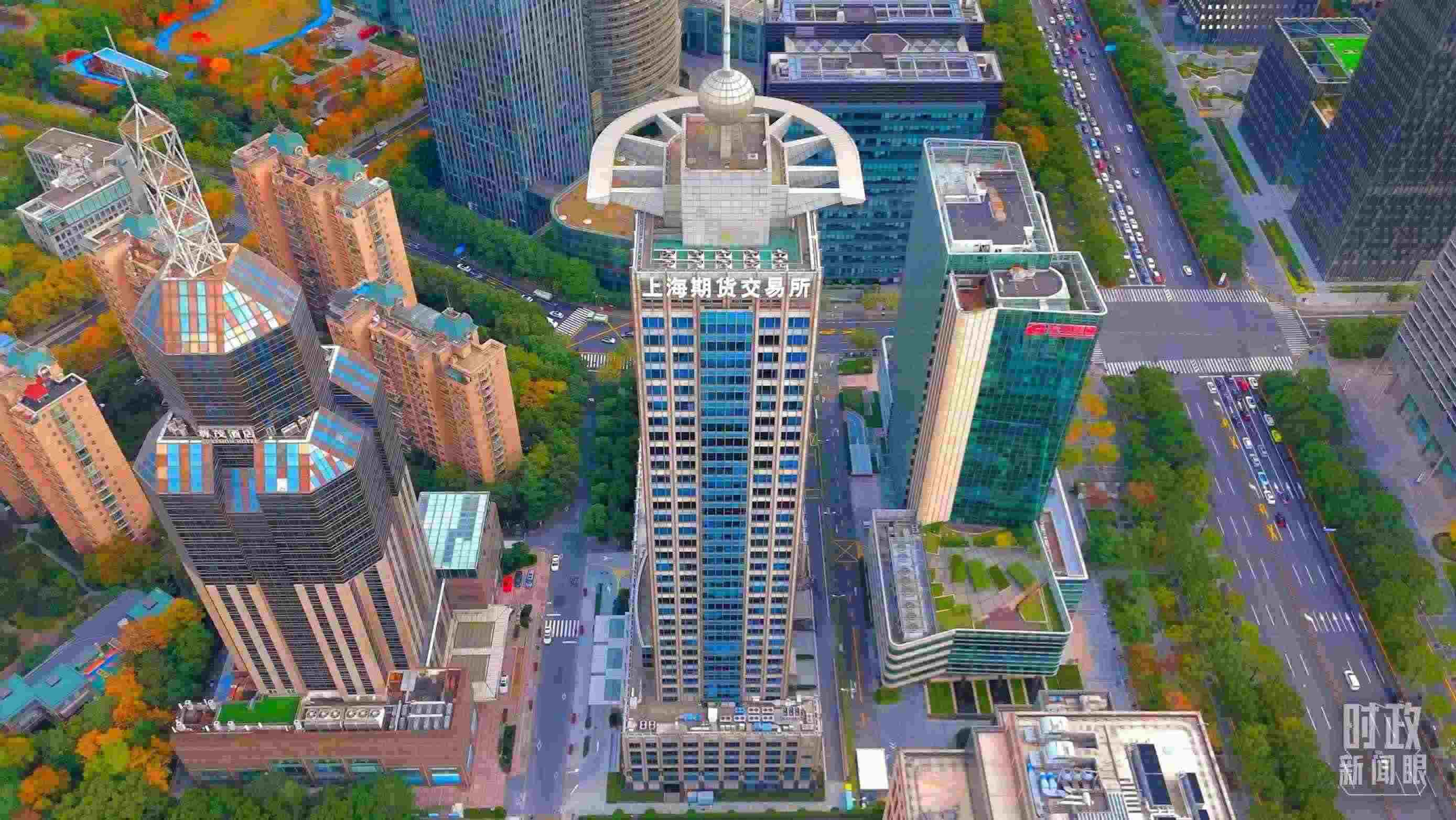 △上海期貨交易所。（總臺記者郭恩友拍攝）