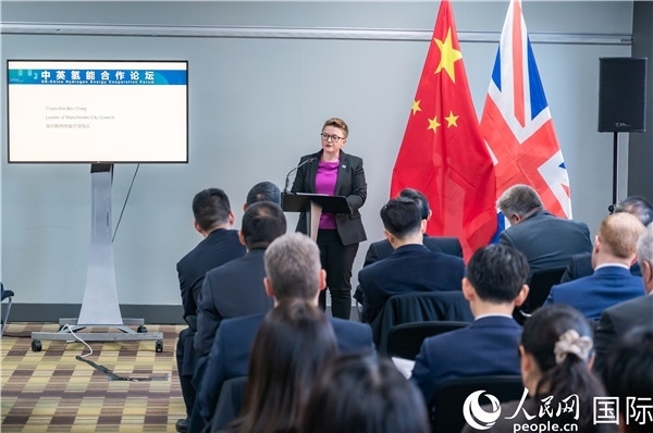 曼徹斯特市議長克瑞格致辭。人民網(wǎng) 郭錦標(biāo)攝