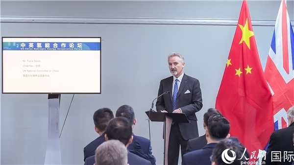 英國對華事務(wù)全國委員會(huì)主席范浩宏致辭。人民網(wǎng) 郭錦標(biāo)攝