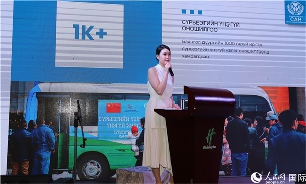 12月1日，恩赫利瑪介紹項目實施情況。人民網(wǎng)記者 霍文攝