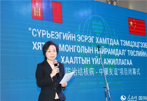 12月1日，沈敏娟大使致辭。人民網(wǎng)記者 霍文攝