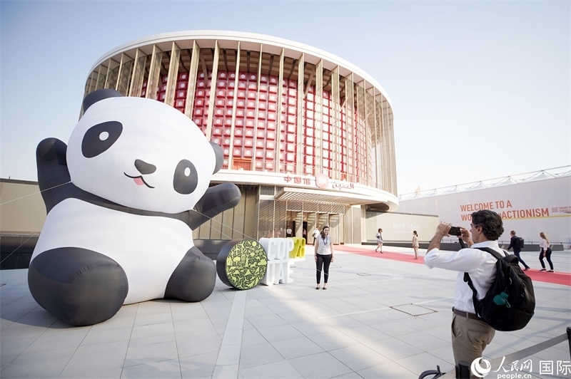 聯(lián)合國氣候變化迪拜大會中國角舉辦的氣候行動漫畫展。人民網(wǎng)記者 任皓宇攝