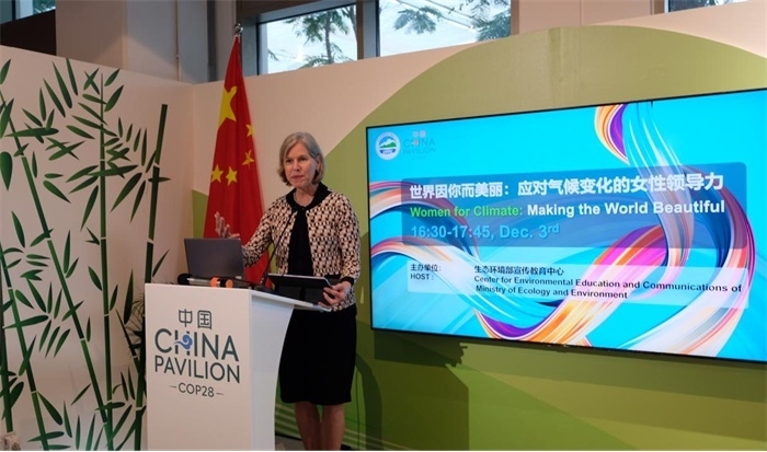 聯(lián)合國環(huán)境規(guī)劃署生態(tài)系統(tǒng)司司長蘇珊·加德納致辭，COP28中國角供圖
