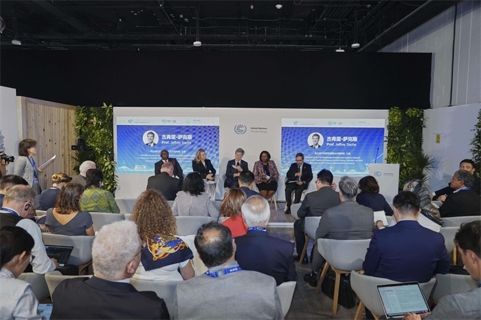 主題活動的高峰對話環(huán)節(jié)。全球能源互聯(lián)網(wǎng)發(fā)展合作組織供圖