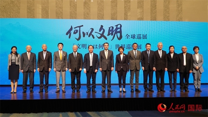 嘉賓合影。人民網(wǎng) 蔣曉辰攝