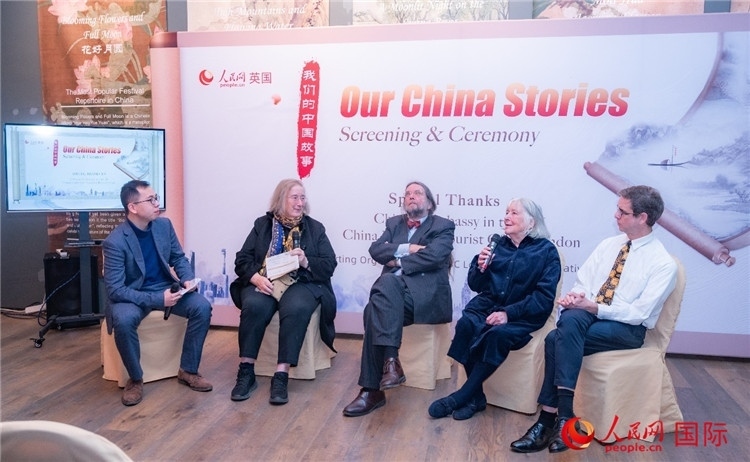 嘉賓發(fā)言。人民網(wǎng) 郭錦標(biāo)攝