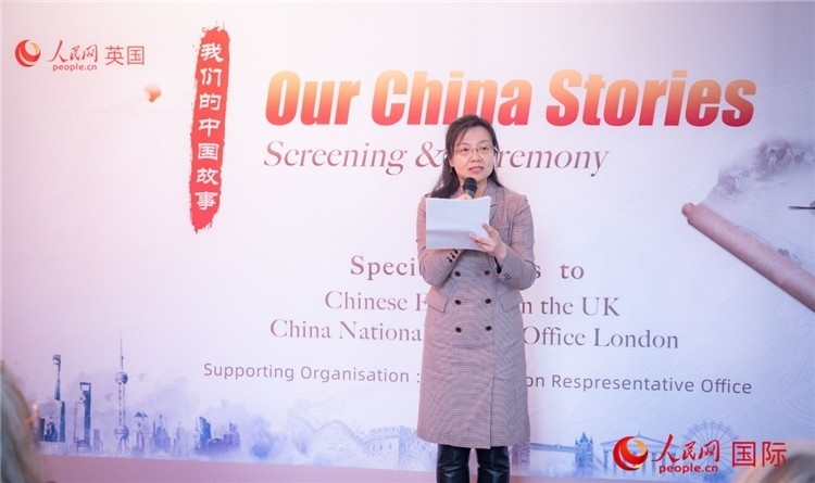 王云參贊致辭。人民網(wǎng) 郭錦標(biāo)攝