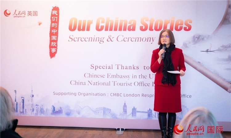 薛伶致辭。人民網(wǎng) 郭錦標(biāo)攝