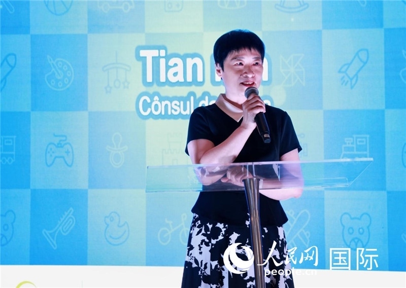 中國駐里約熱內盧總領事田敏發(fā)表致辭。人民網(wǎng)記者宋亦然攝