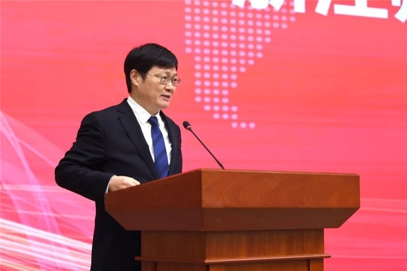 浙江師范大學(xué)校長蔣云良主持會(huì)議。主辦方供圖