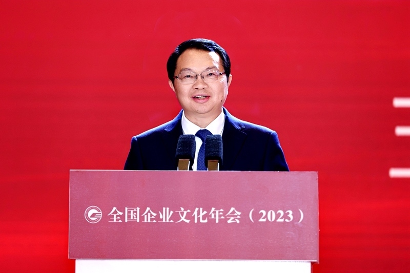 五糧液集團（股份）公司黨委書記、董事長曾從欽。主辦方供圖