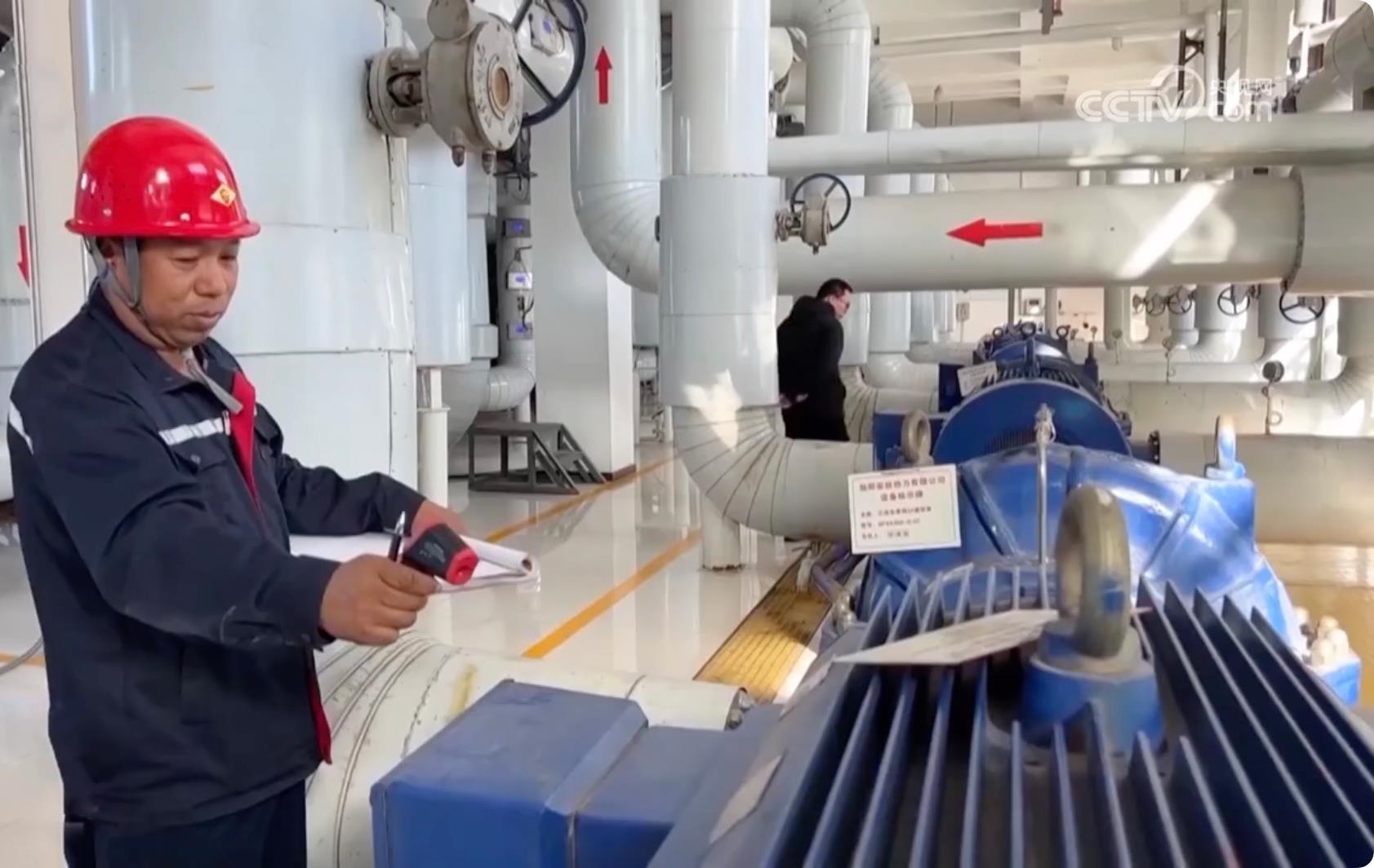 △針對此次寒潮低溫天氣，河北邢臺相關部門提前研判，啟動應急預案，督促供熱企業(yè)調(diào)整供熱運行參數(shù)，提高供回水溫度，做好保暖保供工作。