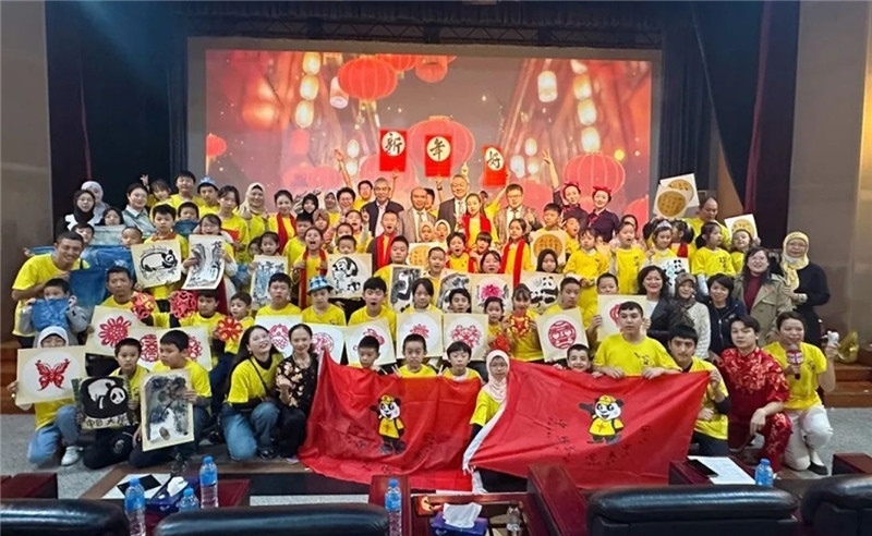 圖為2023“中華文化大樂園—埃及開羅營”閉幕式活動現(xiàn)場。主辦方供圖