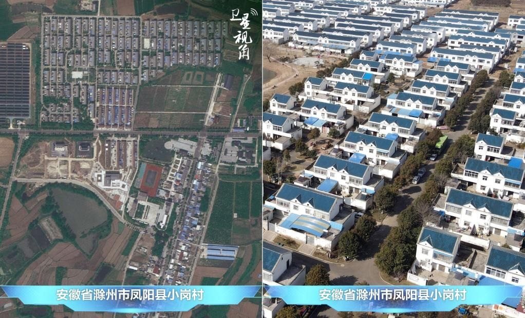 在產(chǎn)業(yè)發(fā)展、深化改革等帶動(dòng)下，小崗村村民的生活“芝麻開花節(jié)節(jié)高”。