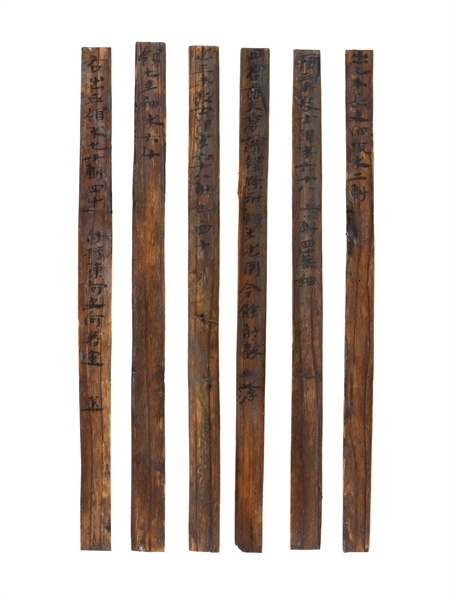 部分出土簡(jiǎn)牘。國(guó)家文物局供圖