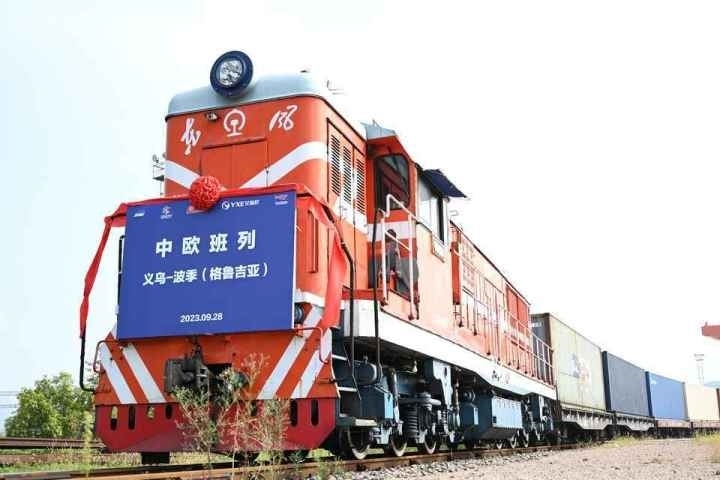 2023年9月28日，中歐（義新歐）班列第19條線路——義烏-波季（格魯吉亞）首發(fā)。共享聯(lián)盟·義烏 吳峰宇 攝