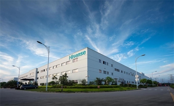 圖為海信江門“零碳工廠”。（受訪者供圖）