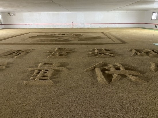 湖南金山糧油食品有限公司開(kāi)慧糧庫(kù)。劉俊慧攝