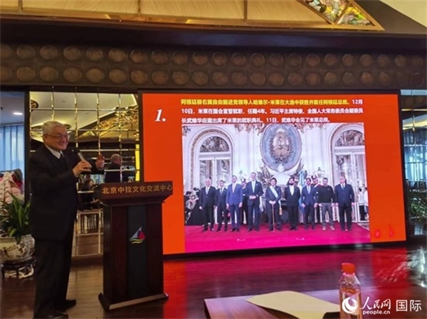 中國社會科學(xué)院榮譽學(xué)部委員、研究員徐世澄就評選結(jié)果進行點評。人民網(wǎng)記者 魯揚攝