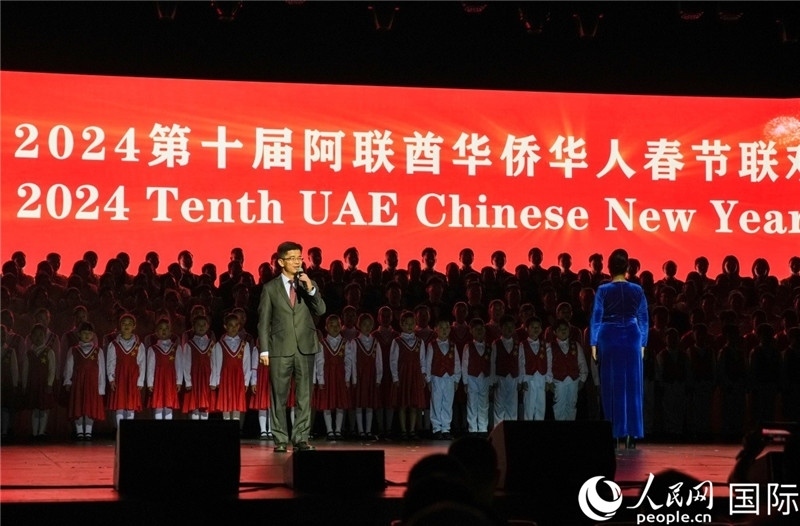 《保衛(wèi)黃河》大合唱表演。人民網(wǎng) 塔里克·易卜拉欣攝