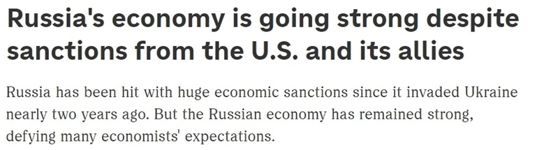 “歐洲最大經(jīng)濟(jì)體”易主？ 西方“制俄”制了誰(shuí)