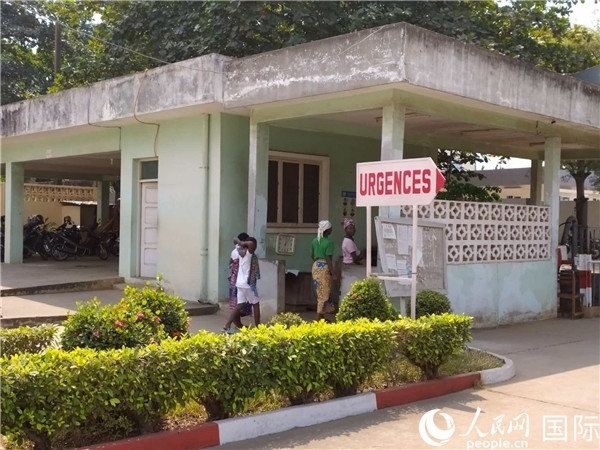 莫諾和庫福省中心醫(yī)院急診科。人民網(wǎng)記者 黃培昭攝