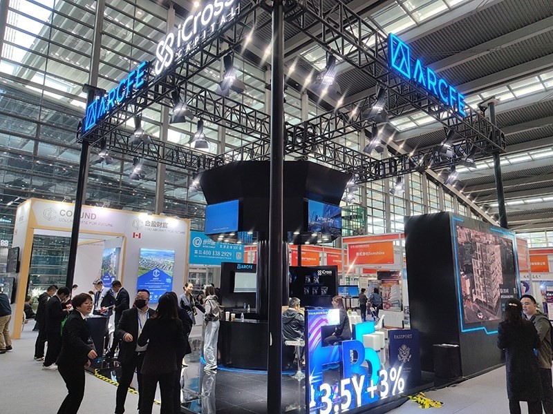 2023年12月16日，第十七屆深圳國(guó)際金融博覽會(huì)在深圳會(huì)展中心開幕，近300家金融機(jī)構(gòu)和企業(yè)攜手多款金融產(chǎn)品集中亮相。