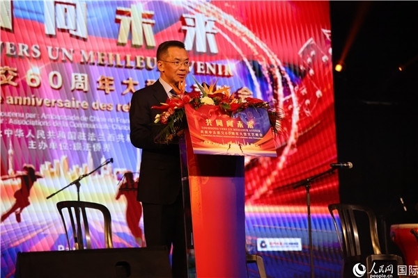 法國前總理拉法蘭出席晚會并致辭。 人民網(wǎng)記者 尚凱元 攝